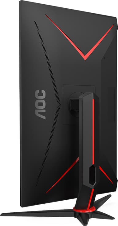 AOC Q27G2U 27" bildskärm för gaming