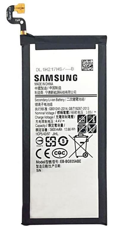 Batteri EB-BG935ABE för Samsung Galaxy S7 Edge, 3600mAh