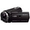 Sony HDR-PJ420 Videokamera (svart)