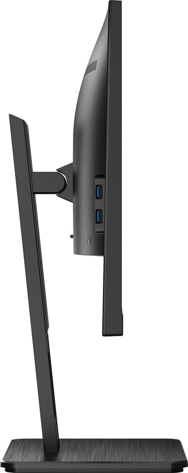 AOC 27P2C 27" professionell bildskärm