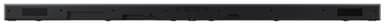 Samsung 5.1 soundbar HW-NW710