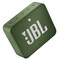 JBL GO 2 trådlös högtalare (grön)
