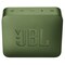 JBL GO 2 trådlös högtalare (grön)