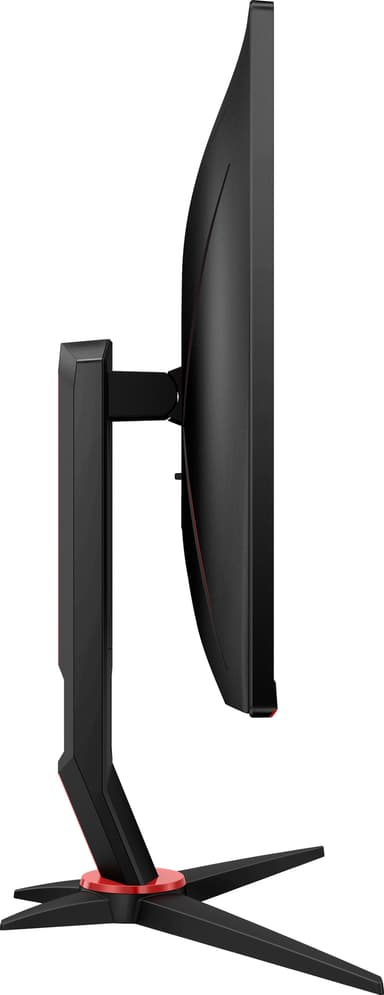AOC 27G2U 27" bildskärm för gaming