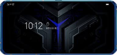 Lenovo Legion Phone Duel 5G smartphone 16/512GB (blazing blue/black)