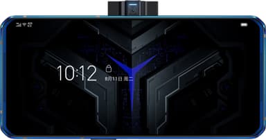 Lenovo Legion Phone Duel 5G smartphone 16/512GB (blazing blue/black)