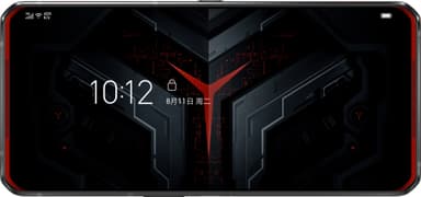 Lenovo Legion Phone Duel 5G smartphone 12/256GB (vengeance red/black)