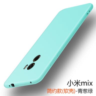 Xiaomi Mi Mix 2 Ultratunn Silikonskal - Turkos