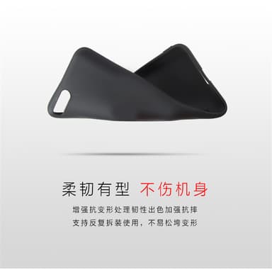 Xiaomi Mi A1 Ultratunn Silikonskal - Vit