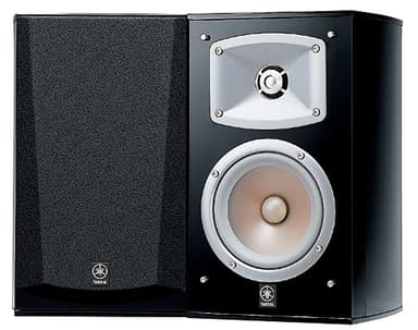 Yamaha NS-333 Högtalare 2st (svart)