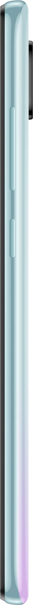 Xiaomi Redmi Note 9 smartphone 4/128GB (polar white)