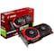 MSI GeForce GTX 1060 Gaming X 6G Grafikkort