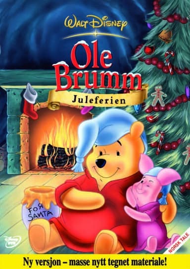 Nalle Puh (DVD)