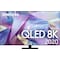 Samsung 65" Q700T 8K QLED Smart TV (2020)