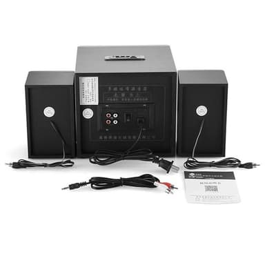Högtalarsystem med rejäl subwoofer  bas