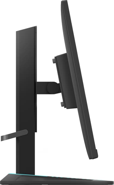 Lenovo G27q-20 27" bildskärm för gaming