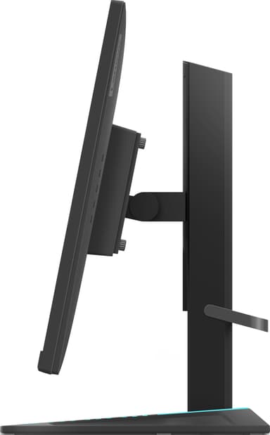 Lenovo G27q-20 27" bildskärm för gaming