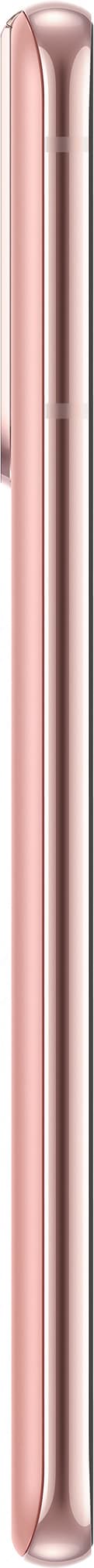Samsung Galaxy S21 5G 8/256GB (phantom pink)