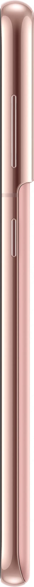Samsung Galaxy S21 5G 8/256GB (phantom pink)