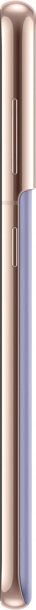 Samsung Galaxy S21 5G 8/256GB (phantom violet)