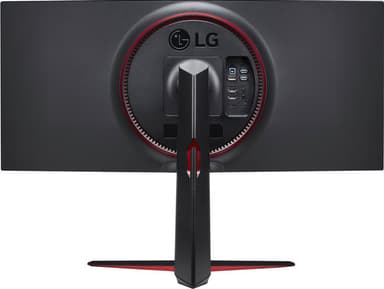 LG 34" UltraGear bildskärm för gaming