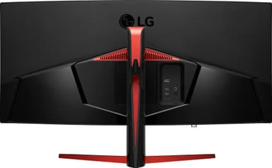 LG 34GL750B 34” bildskärm för gaming
