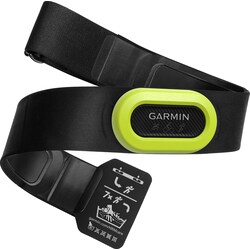 Garmin HRM-Pro pulsmätare för bröstet