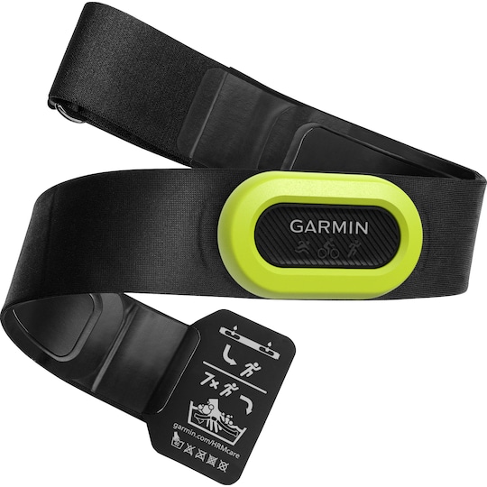 Garmin HRM-Pro pulsmätare /pulsbälte bröst