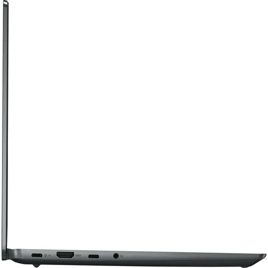 Lenovo IdeaPad 5 Pro R5/8/512 14" bärbar dator