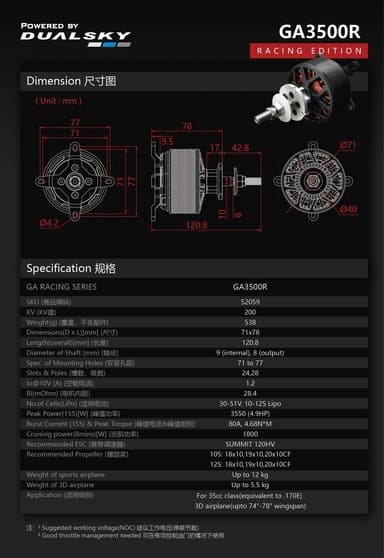 Dualsky GA3500R 200KV 538g 35cc