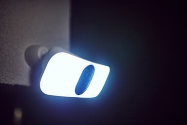 Arlo Pro 3 Floodlight trådlös 2K QHD-kamera