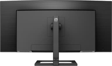 Philips Brilliance 346E2CUAE/00 34" välvd bildskärm (svart)