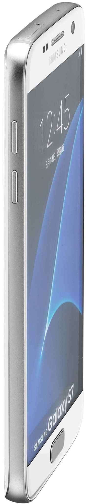 Sandstrøm Full Fit Glass Samsung Galaxy S7 (vit)