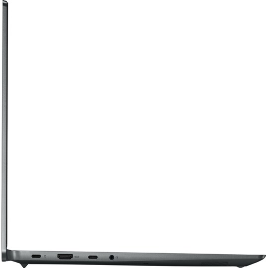 Lenovo IdeaPad 5 Pro R5/8/512 16" bärbar dator