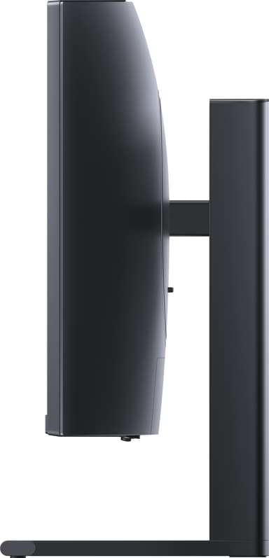 Huawei MateView GT 34" 21:9 välvd bildskärm