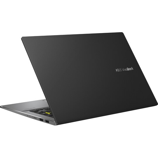 Asus VivoBook S14 S433 i3/8/128 14" bärbar dator (light grey)