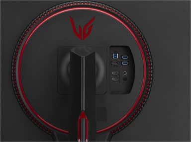 LG UltraGear 27GP850P 27" bildskärm för gaming
