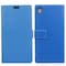 Mobilplånbok 2-kort Sony Xperia XA1 (G3121)  - Blå