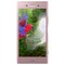 Sony Xperia XZ1 smartphone (rosa)