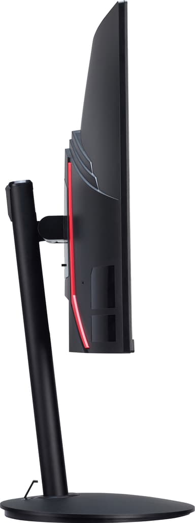 Acer Nitro  XZ320QX 32" välvd bildskärm för gaming