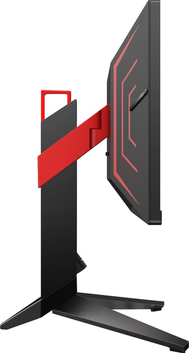 AOC AGON PRO AG254FG 24.5" bildskärm gaming