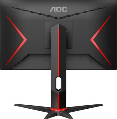 AOC 24G2ZU 23.8" bildskärm gaming