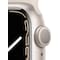 Apple Watch Series 7 41mm GPS (starlight alu. / starlight sport band)