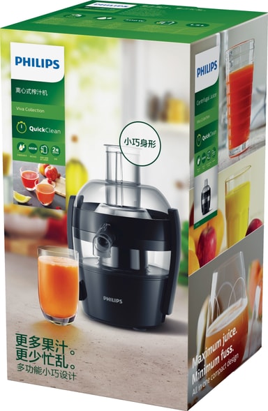 Philips Viva Collection Juicer HR183200 Elgiganten