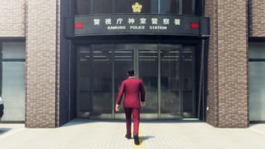 Yakuza: Like a Dragon Hero Edition - PC Windows