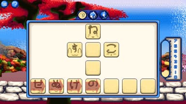 Kana Quest - PC Windows