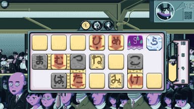 Kana Quest - PC Windows