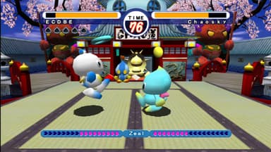 Sonic Adventure 2: Battle - PC Windows