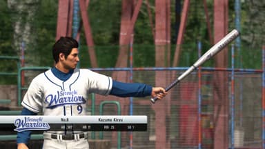 Yakuza 6: The Song of Life - PC Windows