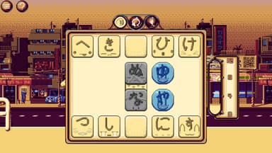 Kana Quest - PC Windows